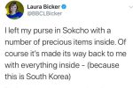 한국에서 지갑 분실한 BBC기자