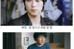 싱글벙글 한국영화에 나오는 북한인 특징..jpg