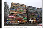 한국의 빌딩 간판에 대한 외국인들의 인식