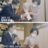 남한산성 김밥 할머니 전재산 6억 기부