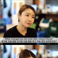 16년동안 한국에 산 중국여자가 말하는 중국