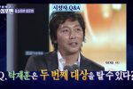SBS 연예대상 저격하는 장동민