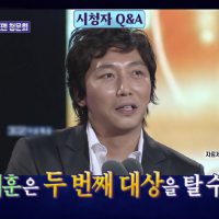 SBS 연예대상 저격하는 장동민