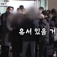 사망한 김문기 성남개발공사1처장 유족 오열장면