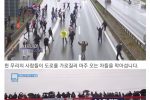약혐)친환경 전기차의 두 얼굴.jpg