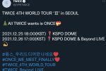 트와이스 TWICE 4TH WORLD TOUR ‘Ⅲ’ in SEOUL