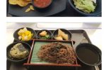 삼성 계열사 별 구내식당
