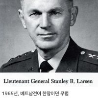 한국군을 싫어했었던 미국 장군