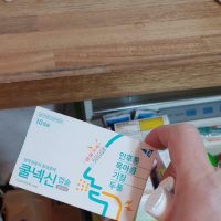 흔한 대전의 너무 좋은 5만원의 어느 약국甲.