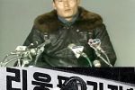 전투기 타고 넘어왔던 29살 북한군 장교...gif