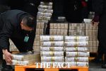 한국은행, 설 앞두고 신권 화폐 방출