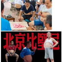 '진짜' 중국 전통 의상