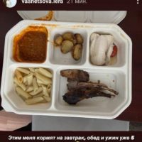 코로나로 격리 중인 러시아 선수가 공개한 식사.