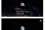 달의 정확도