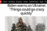 CNN속보] 바이든 긴급성명 우크라이나 전쟁 임박