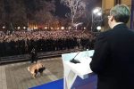 세르비아 대통령 취임식 근황