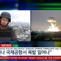 CNN, 우크라이나 국제공항 폭발 일어나