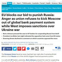 러시아 금융 제재에 반대한 eu 국가...