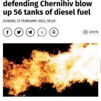 우크라군이 러시아 기름탱크 56대 폭파시킴