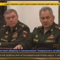 러시아 국방부 장관 표정