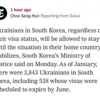 한국은 우크라이나인들을 싫어하지 않습니다