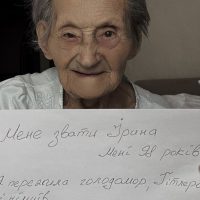 푸틴에게 편지 띄운 우크라 98세 할머니.jpg