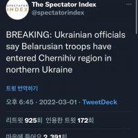 [속보]벨라루스 우크라이나 침공