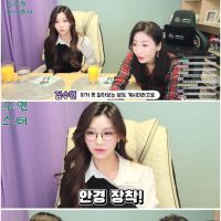 김수현 아나가 안경 안끼는데 안경 누나가 된 이유