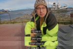 [오피셜] 빠니보틀 여행 중단 선언