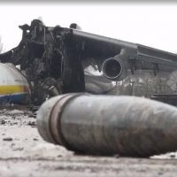 AN-225 잔해