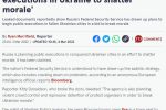 러시아가 우크라이나인 공개 처형을 계획 중