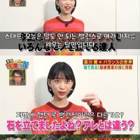 스압) 밸런스 달인의 기술을 배우는 일본 배우.jpgif