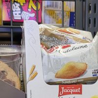 포켓몬빵 품절 근황