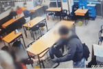 "짜장면 불었다" 식당 주인 폭행