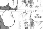 치과에서 마법소녀 만난 만화.manga