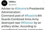 속보) 러시아군이 점령한 우크라이나 헤르손 근황
