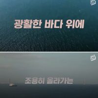 세계 최장 현수교 완공한 한국의 미친 기술력