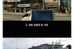 한국에서 제일 맛없는 식당 Top3