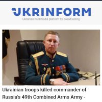 러시아군의 7번째 장성 전사자 발생, 포격으로 폭사