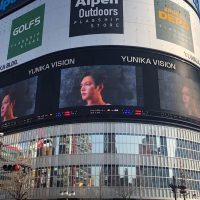 신주쿠에 파친코 광고 걸어버린 이민호 일본팬들