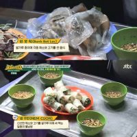 돈 쓰는 재미가 쏠쏠한 나라 (feat.용만수르)
