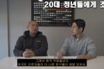 연 270억 국내최대 헬스기구 업체 대표 마인드