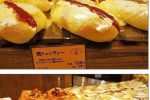 일본 여성의 한국 빵 평가