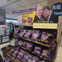 러시아 초콜릿 먹어서 응원하자를 시전하는 중국