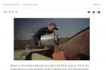 우크라이나 농부들이 위험을 무릅쓰고 파종하러 나서는 이유