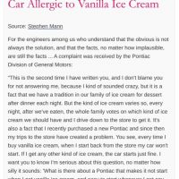 실제사례 "바닐라아이스크림을 사면 차 시동이 안걸려요"