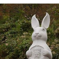 일본의 토끼 관음상