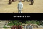 불교계의 극찬을 받은 한국 영화.jpg