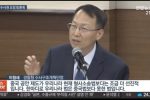 한국 경찰 : 중국 공안제도는 선진적인 제도이다 ㄷㄷㄷㄷ.. jpg