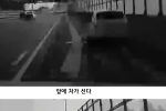 얼마전 서울에서 촬영된 실제 좀비의 공격 영상 . jpg